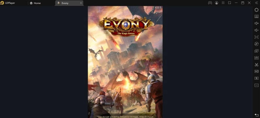 Рассказываем об игре Evony: The Kings Return