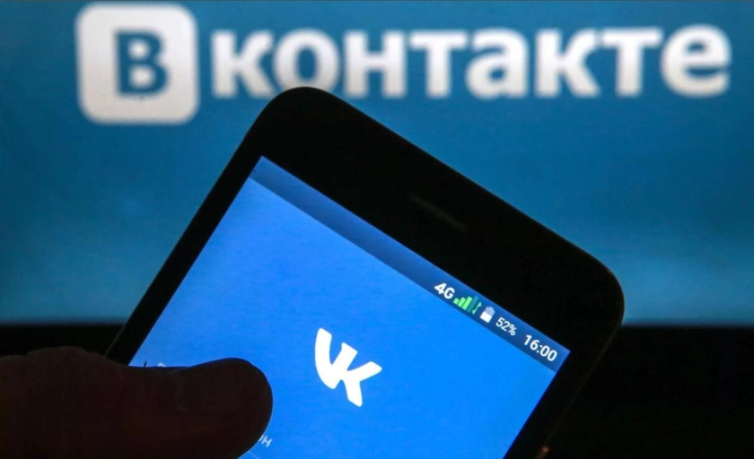 Установить ВКонтакте на компьютер или ноутбук