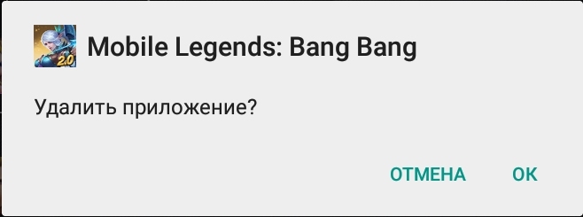  Как исправить ошибку Failure to initialize?