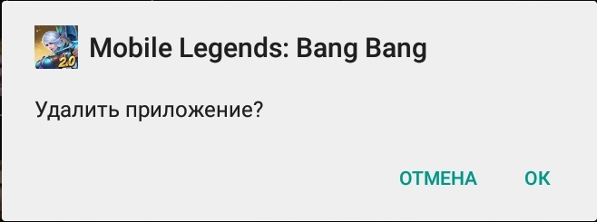 &nbsp;Как исправить ошибку&nbsp;Failure to initialize?
