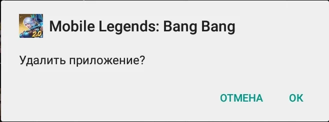 &nbsp;Как исправить ошибку&nbsp;Failure to initialize?