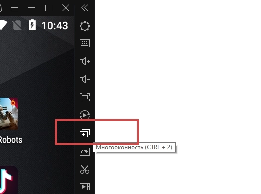 Как максимально повысить фпс в играх?