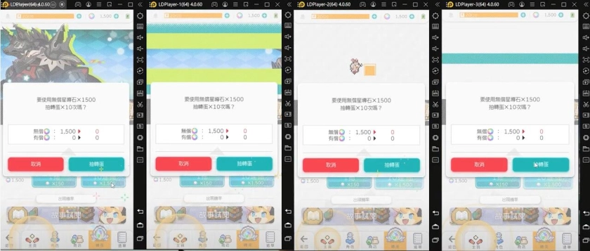 World Flipper: Как сделать реролл быстро и получить лучших стартовых персонажей?