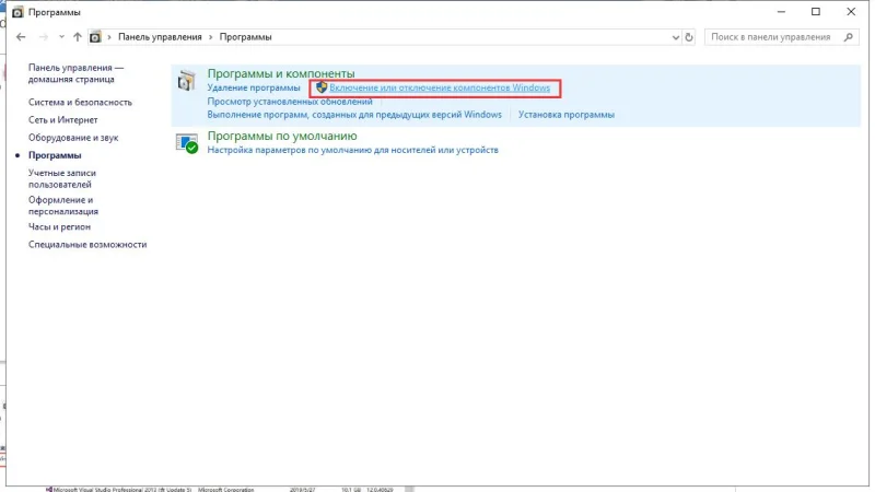 Как решить синий экран в windows 10 