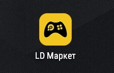 &nbsp;Как исправить ошибку&nbsp;Failure to initialize?