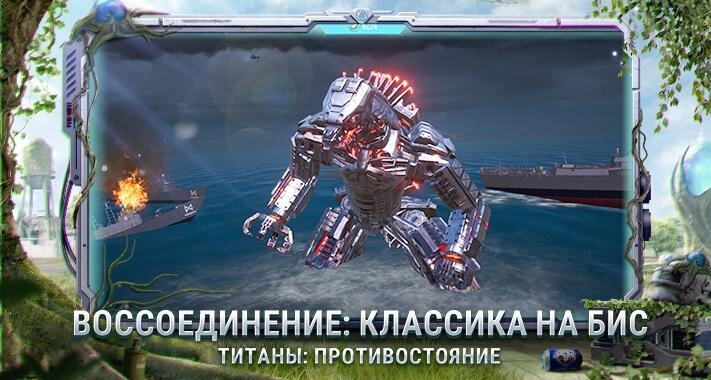 PUBG MOBILE: Патч-ноут 1.6