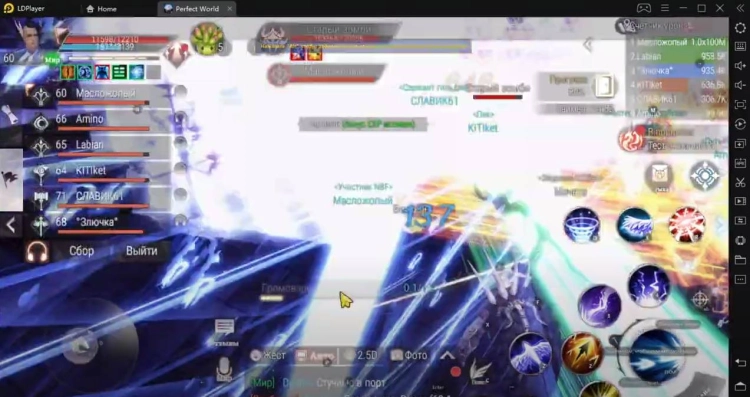 Исправлена проблема всплеска и текстура с видеокартой NVIDIA