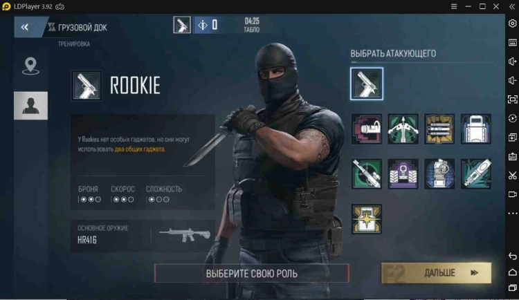 Гайд для нового игрока по Area F2