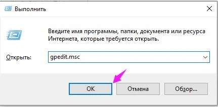 РЕШЕНИЕ: требуется драйвер с цифровой подписью | Как отключить проверку подписи драйверов Windows 10