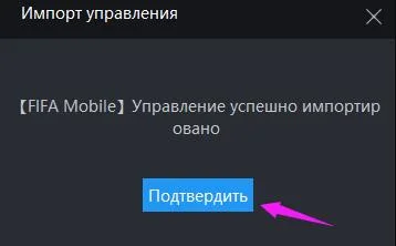 Что такое облачное хранилище на эмулятор LDPlayer?