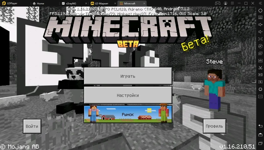Как установить Minecraft/Майнкрафт на компьютер
