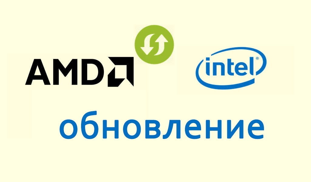 Как максимально повысить фпс в играх?