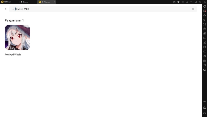 Играть в «Revived Witch» бесплатно на пк