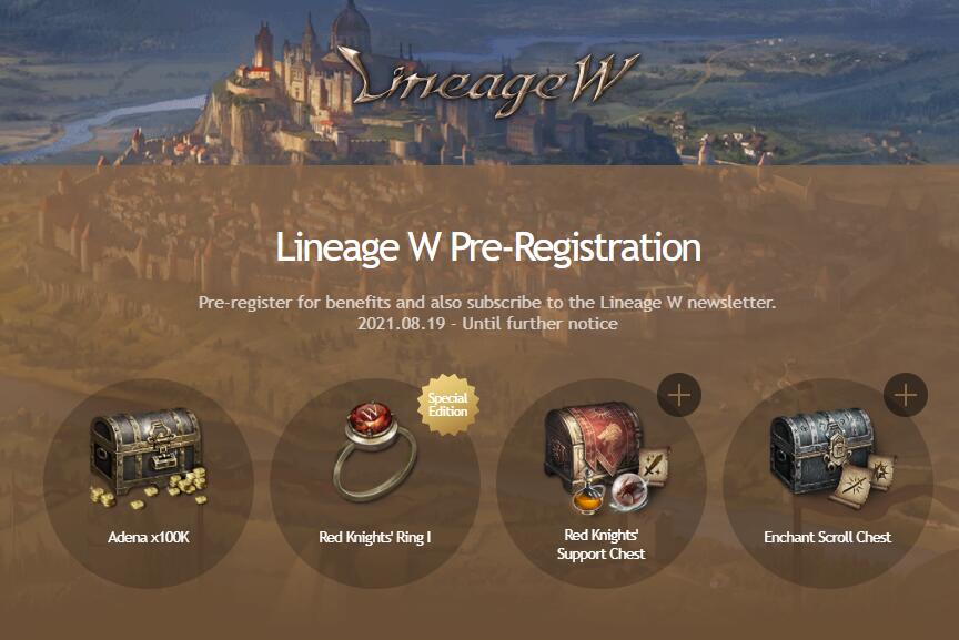Предварительная регистрация в MMORPG Lineage W открыта 