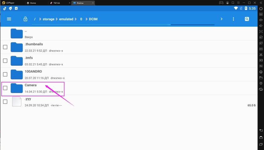 Как скачать видео с Тик Ток на LDPlayer/сохранить видео с Тик Ток на ПК