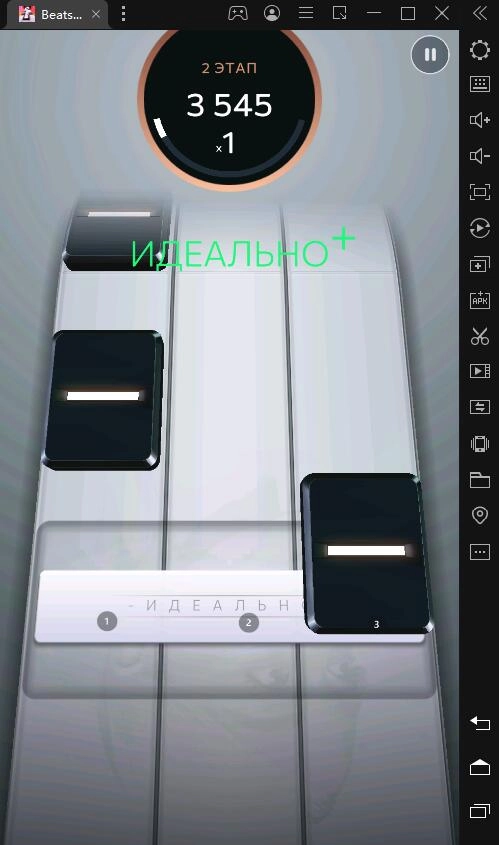 Играть в «Beatstar - прикоснись к музыке» бесплатно на пк