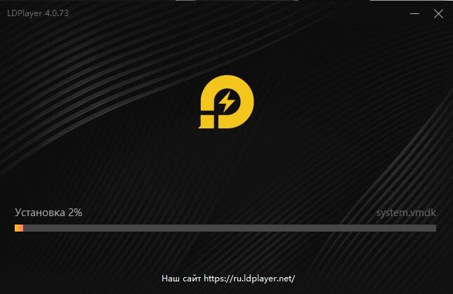 Есть ли в LDPlayer вирусы или вредоносное ПО?