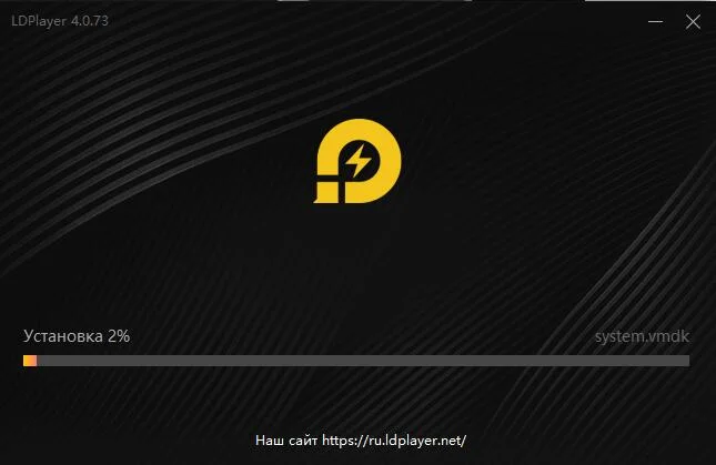Есть ли в LDPlayer вирусы или вредоносное ПО?