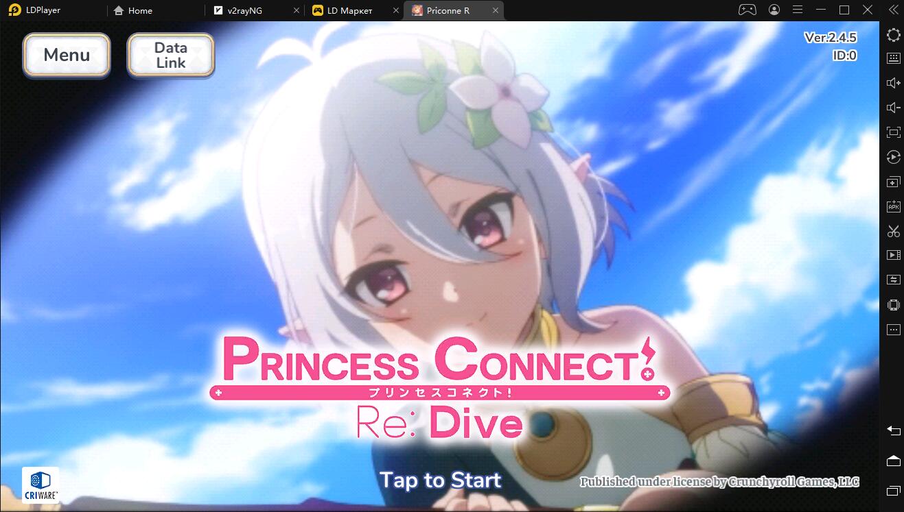 Играть в Princess Connect! Re: Dive бесплатно на пк