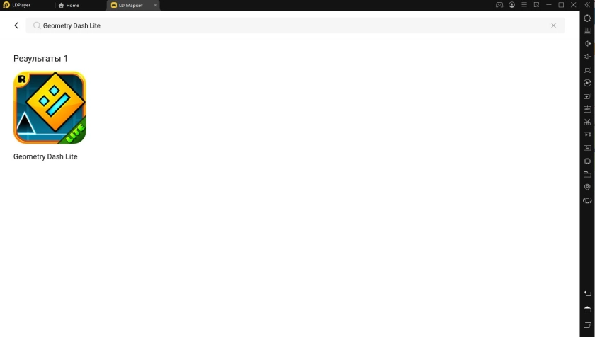 Играть в «Geometry Dash Lite» бесплатно на пк