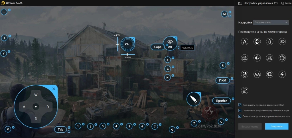 Играть в Last Island of Survival Unknown 15 days бесплатно на пк