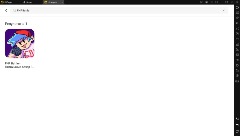 Играть в «FNF Battle - Пятничный вечер Funkin Mod (ранний доступ)» бесплатно на пк