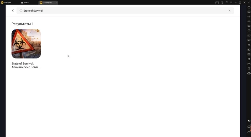 Играть в State of Survival: Апокалипсис Зомби Мультиплеер бесплатно на пк