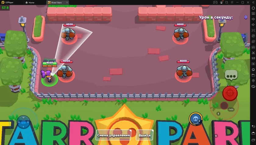 Оптимизирована игра «Brawl Stars»: высокая графика, активировать умения с 100% точностью