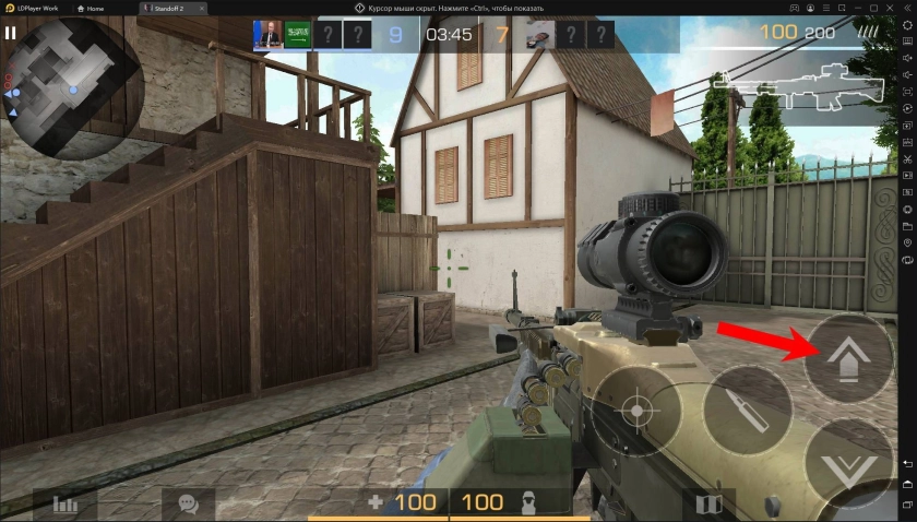 Как прыгнуть в Standoff 2 на LDPlayer