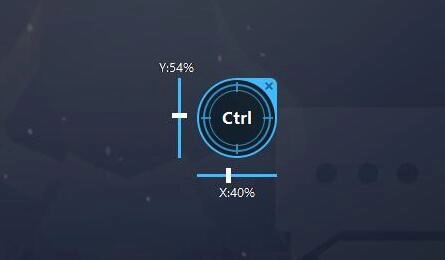 Совет по настройке для Standoff 2 на LDPlayer