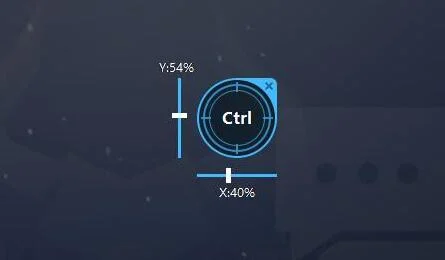 Совет по настройке для Standoff 2 на LDPlayer