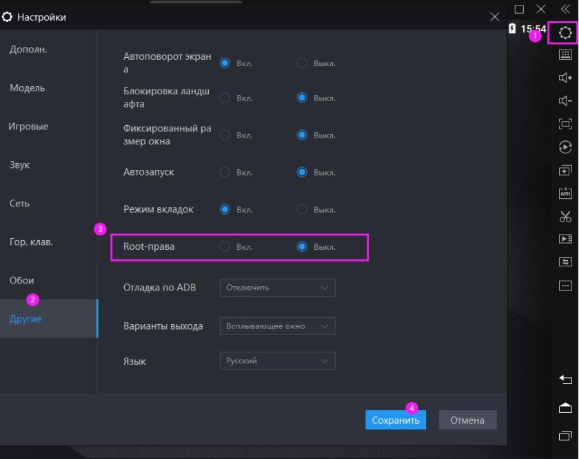Началось ЗБТ мобильной версии MMORPG Ragnarok V: Returns