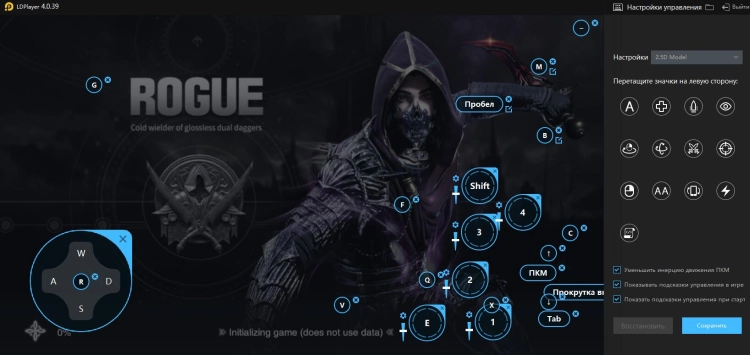 Играть в Forsaken World: Gods and Demons бесплатно на пк