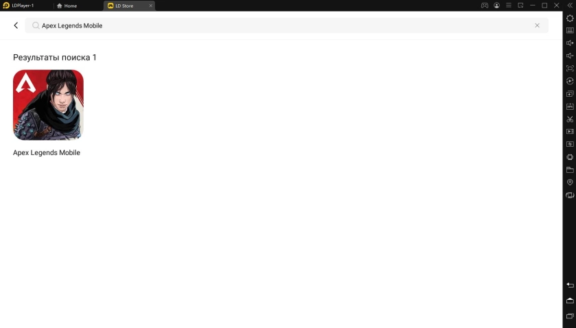 Как играть в Apex Legends: Mobile бесплатно на ПК в России