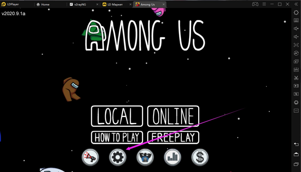 Играть в Among Us на пк