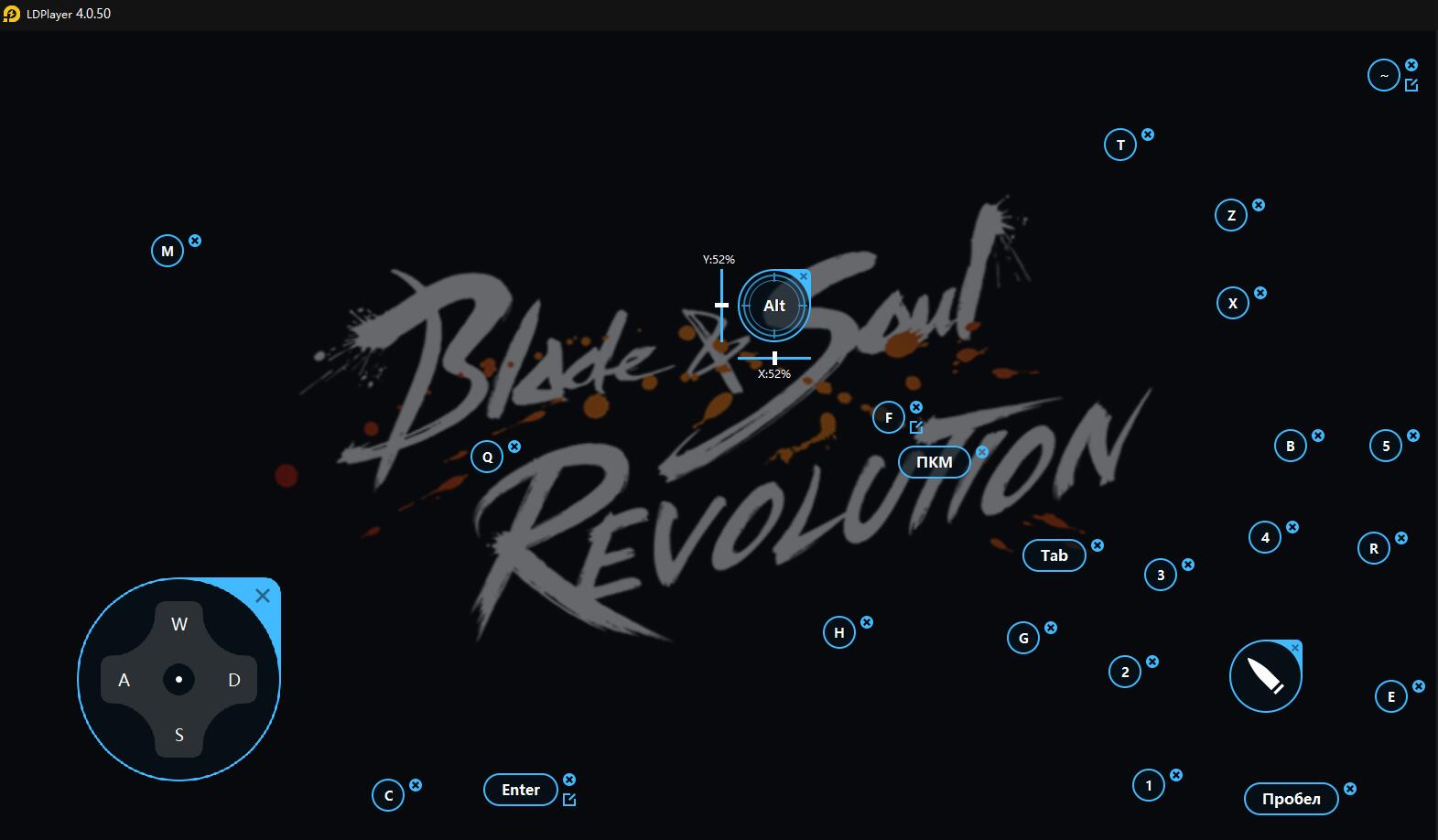 Играть в Blade&Soul : Revolution (глобальная версия) бесплатно на пк