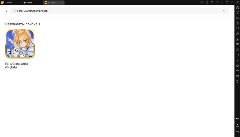Играть в Fate/Grand Order бесплатно на ПК