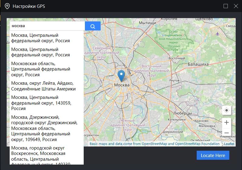 Советы по использованию LDPlayer