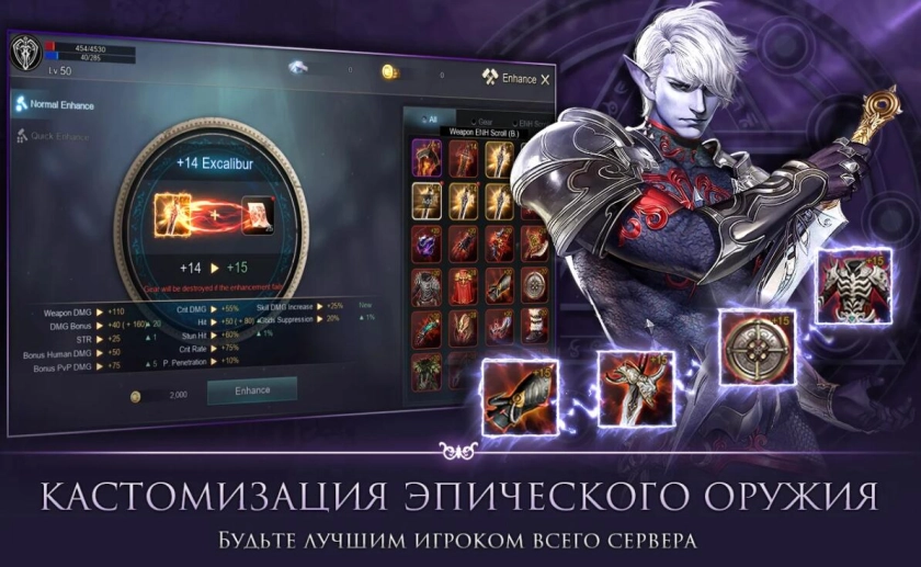 В MMORPG игре Kingdom: The Blood Pledge предварительно зарегистрировалось свыше 2 миллионов человек! Глобальный релиз состоится 14-го июля! 