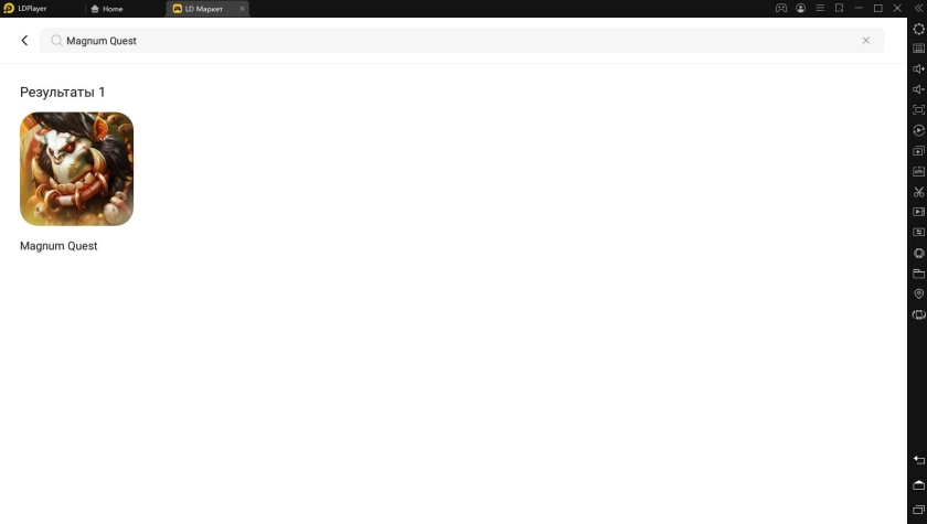 Играть в «Magnum Quest» бесплатно на пк