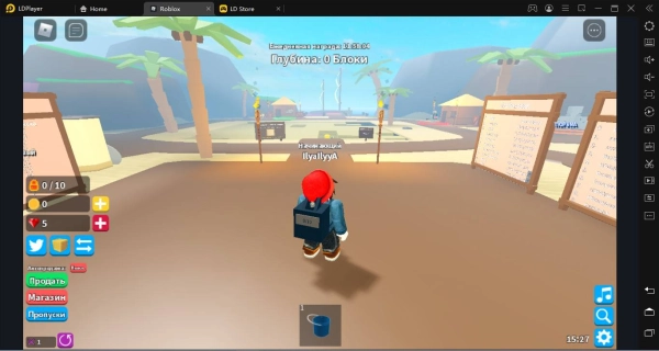 Roblox: 7 вопросов по этой игре, которые могут у вас возникнуть