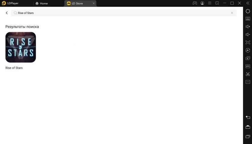 Играть в Rise of Stars бесплатно на ПК