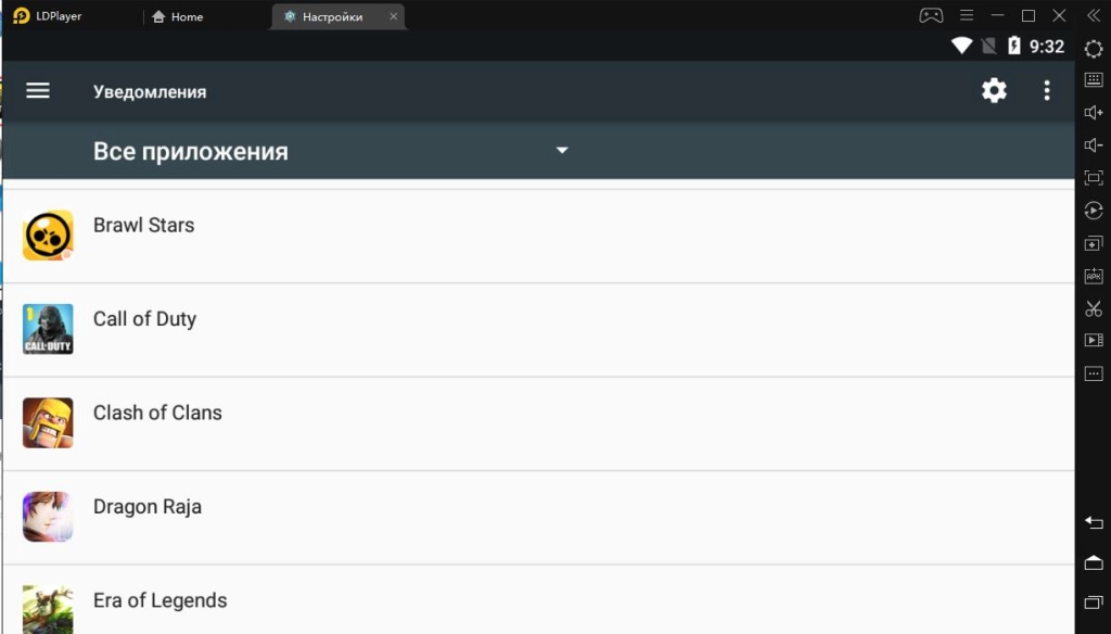 Отключите уведомления на LDPlayer, чтобы снизить нагрузку на ЦП