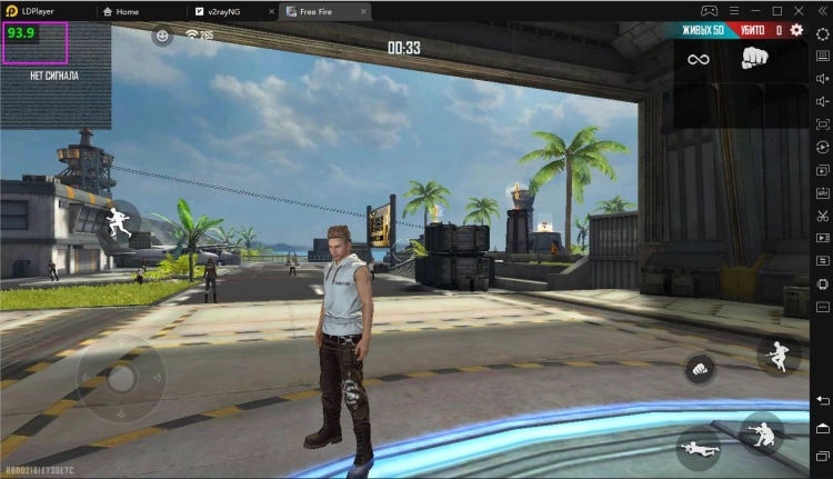 Как сделать 90 ФПС в LDPlayer - Free Fire/Фри Фаер