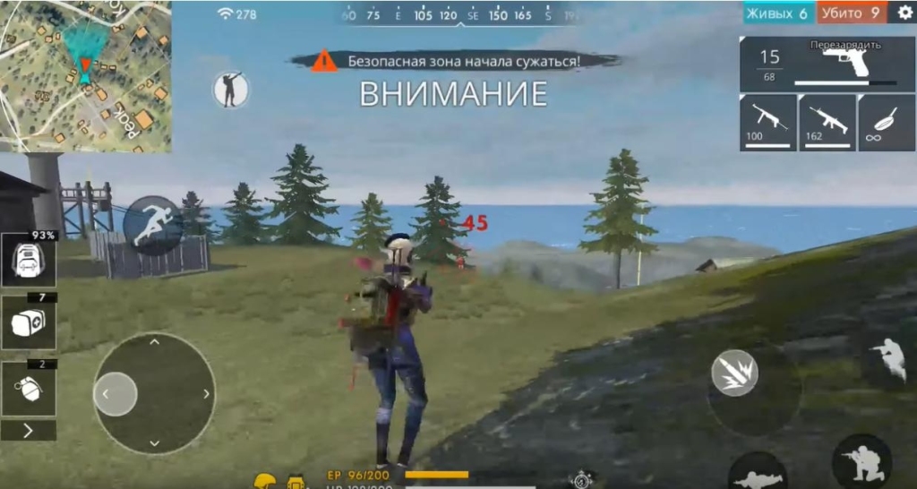 Как установить «Garena: Free Fire» на ПК или ноутбук?