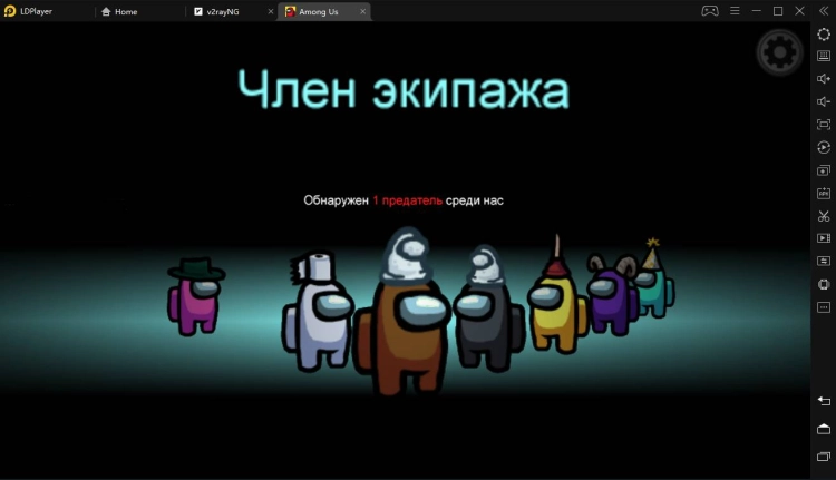 Among Us - гайд и советы новичкам