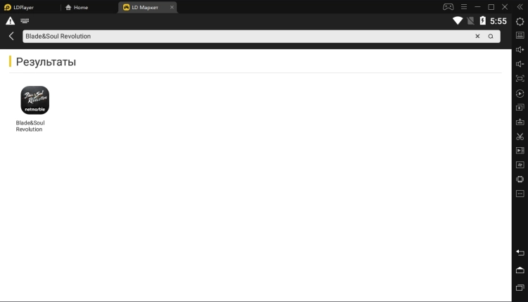Играть в Blade&Soul Revolution на ПК или ноутбук с LDPlayer