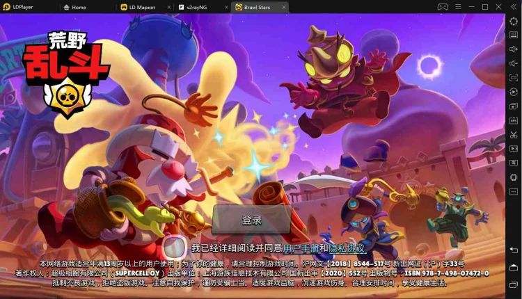 Играть в китайский Brawl Stars на пк