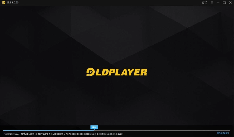 Гайд - как запустить эмулятор Андроид на ПК на Windows