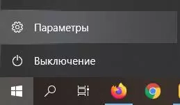 Решение проблемы с установкой драйвера сетевого моста